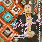 1800دانلود قطعه ی اجرای زنده باصدای کیوان محمدی
