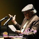 2778هلی جدید ۱۴۰۰ حمید احمدی